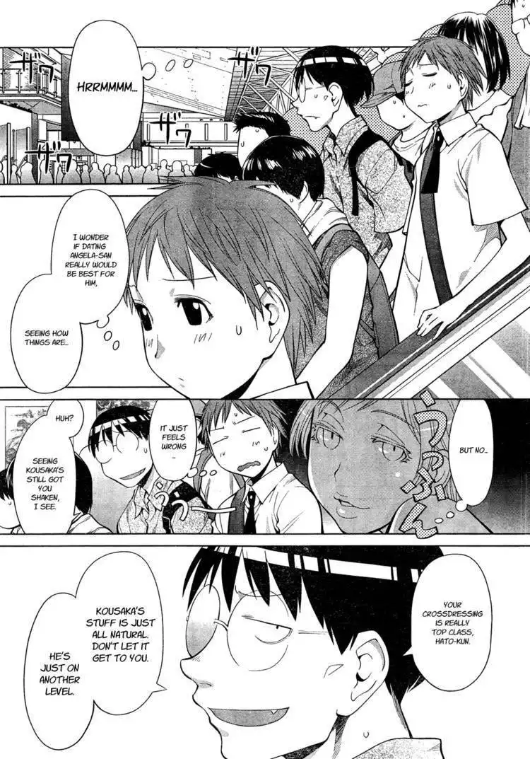 Genshiken Nidaime - The Society for the Study of Modern Visual Culture II Chapter 66 5